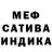 Канабис индика Olgaah21