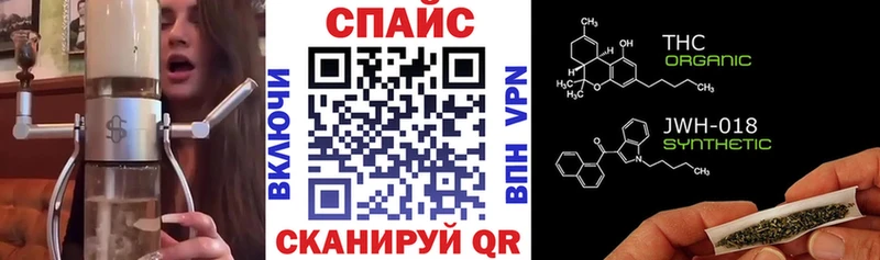 OMG сайт  Тара  Бутират GHB 