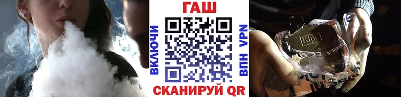 ГАШИШ ice o lator  Тара 