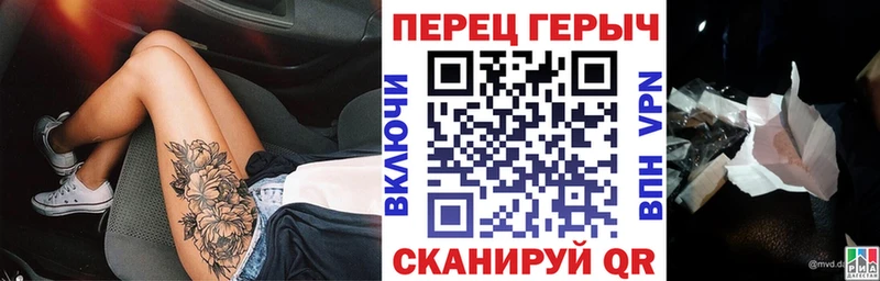 ГЕРОИН Heroin  где купить наркоту  Тара 