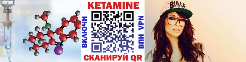 mega зеркало  Тара  Кетамин VHQ 