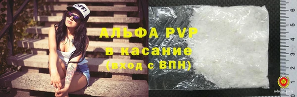 а пвп мука Алексеевка