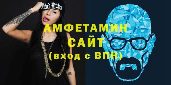 таблы Семилуки