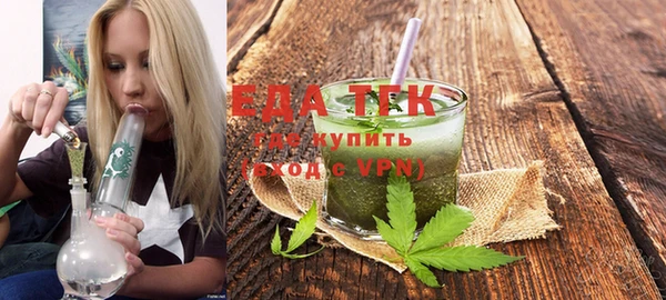 каннабис Алексин