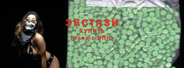 а пвп мука Алексеевка