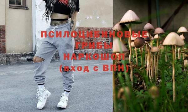 каннабис Алексин