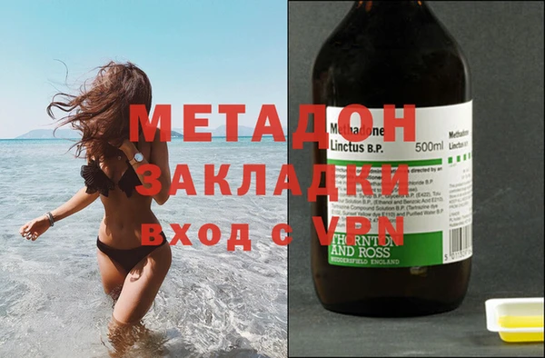 спайс Алзамай