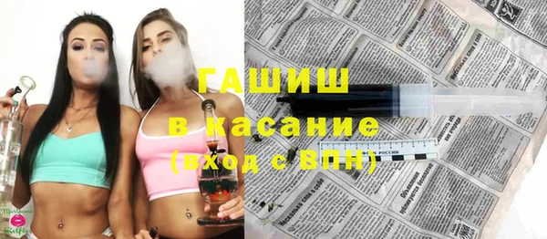 каннабис Алексин