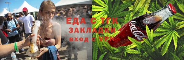 винт Семикаракорск