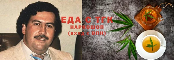 спайс Алзамай
