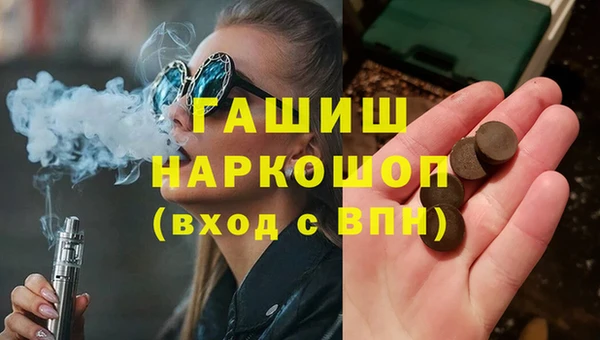 спайс Алзамай