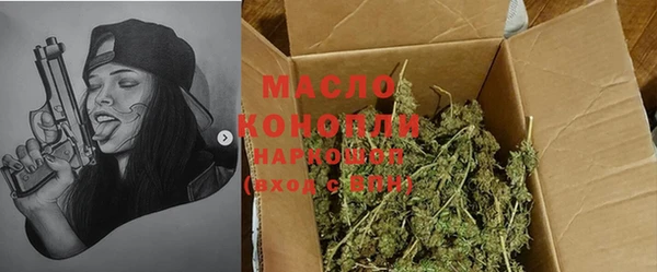 каннабис Алексин