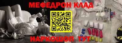 бутик Гатчина