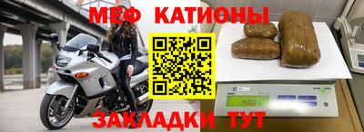 бутик Гатчина