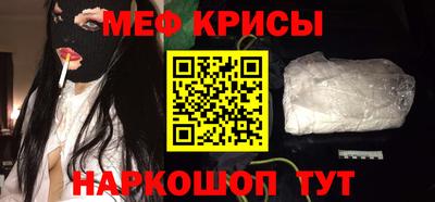 мет Гагарин