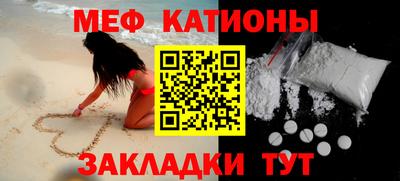 бутик Гатчина