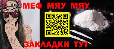 каннабис Гай