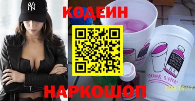 бутик Гатчина