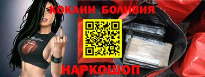 бутик Гатчина