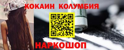 бутик Гатчина