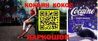 бутик Гатчина