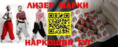мет Гагарин