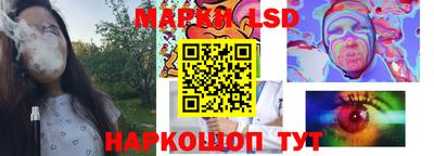 каннабис Гай
