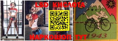 каннабис Гай