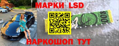 бутик Гатчина