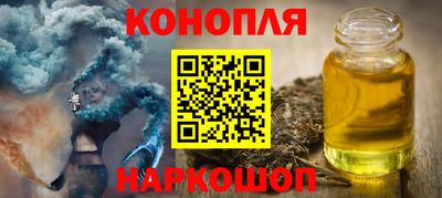 мет Гагарин