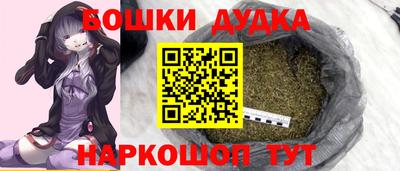 каннабис Гай