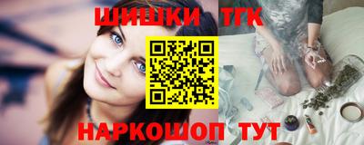 мет Гагарин