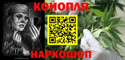 бутик Гатчина