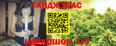 бутик Гатчина