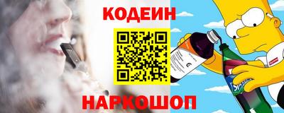 мет Гагарин