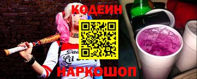 каннабис Усть-Илимск