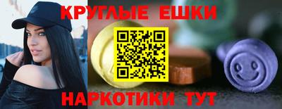 каннабис Гай