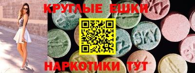 мет Гагарин
