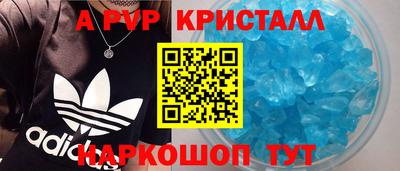каннабис Гай