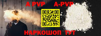 каннабис Гай
