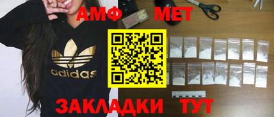 кокаин перу Уссурийск