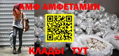 мет Гагарин