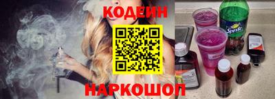 каннабис Гай