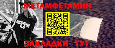 каннабис Гай