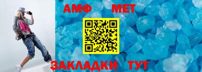 бутик Гатчина