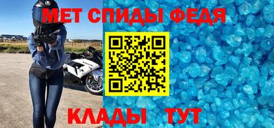 бутик Гатчина