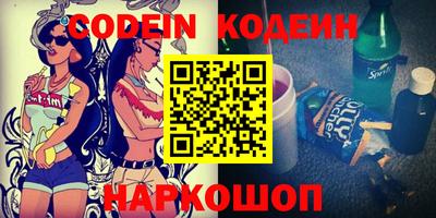 каннабис Гай