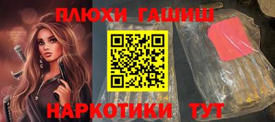 мет Гагарин