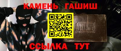 мет Гагарин