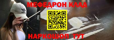 каннабис Гай